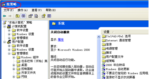 1503026378249024.png 电脑运行命令如何使用