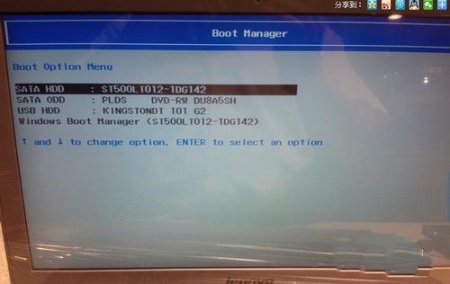 1495693762337110.jpg 4.jpg