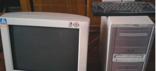 1502952855580929.png 电脑老死机怎么办