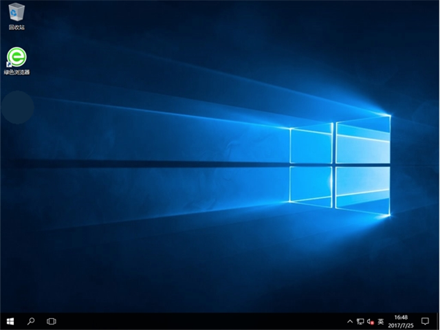 1502699343953067.png win10改win7