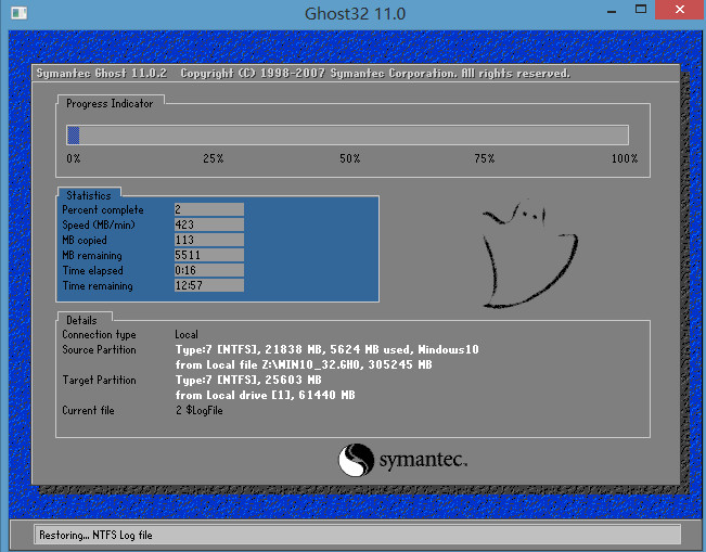 1484363397278630.jpg 11-16021G44HN55.jpg