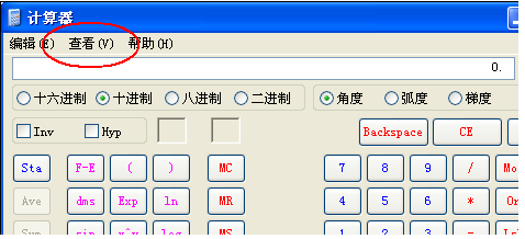 1503025665232974.png 电脑运行命令如何使用