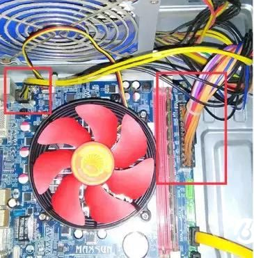 1503021484314949.png 电脑开不了机怎么办