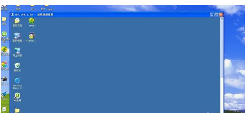 1502702706106550.png 怎么远程控制别人电脑