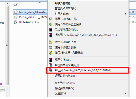 1503900993849877.png ie10