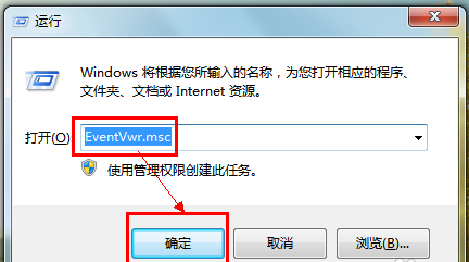 1504857687549472.png 电脑蓝屏
