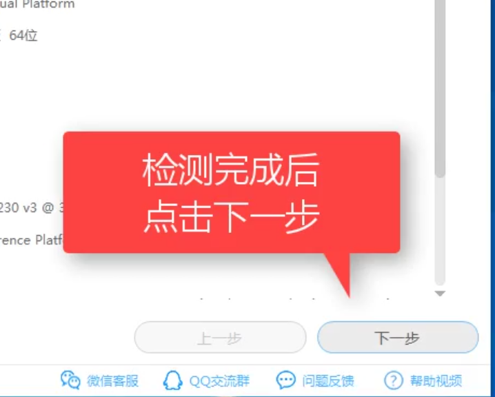 1504259666128901.png 系统之家