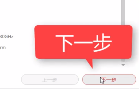 1505974702321490.png win7