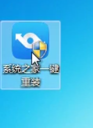 1504259195411814.png 系统之家