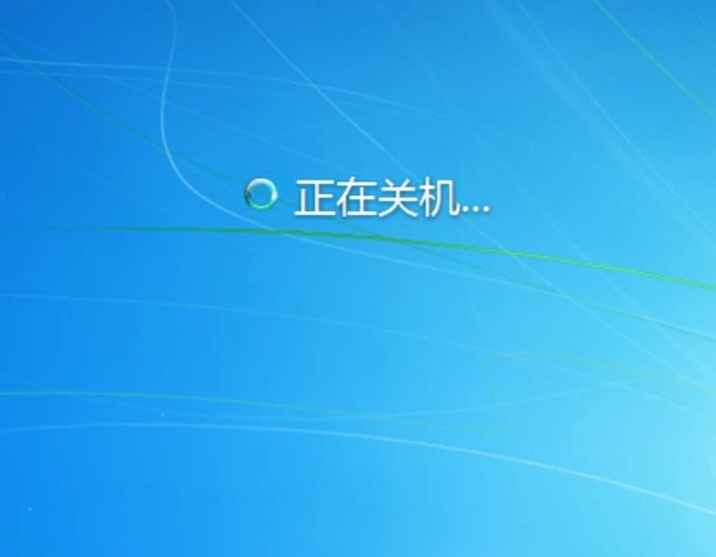 1504260563858053.png 系统之家