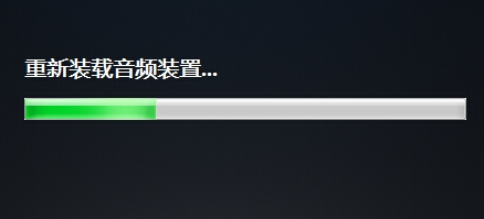 1504929930113797.png 电脑