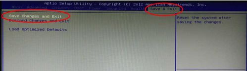 1504064992121224.png bios