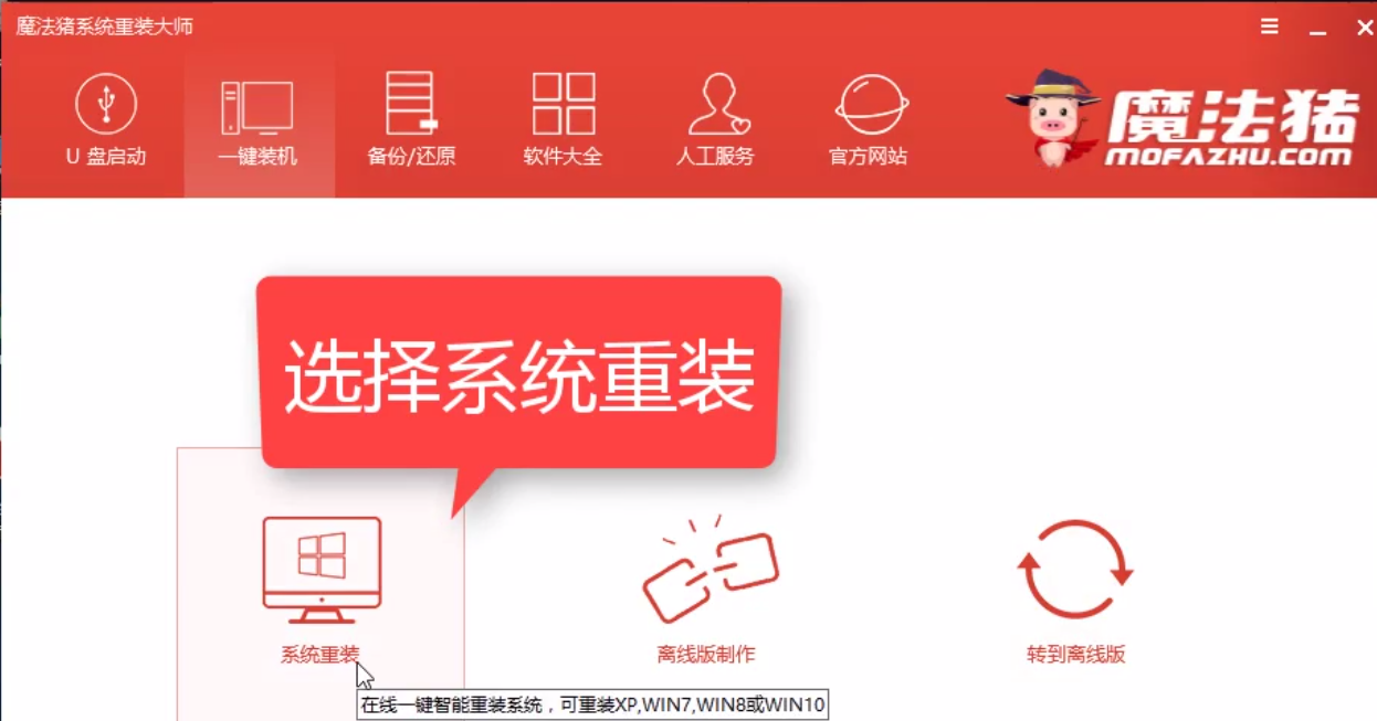 1505974576369513.png win7