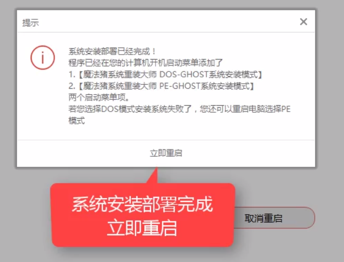 1505975082108952.png win7