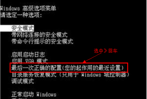 1504857814264215.png 电脑蓝屏