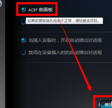 1504929920123509.png 电脑