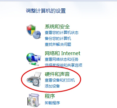 1504929890805124.png 电脑