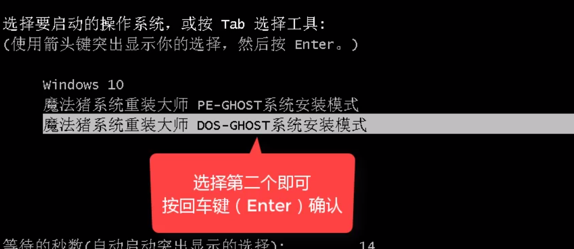 1505975217111865.png win7