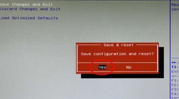 1504065014110053.png bios