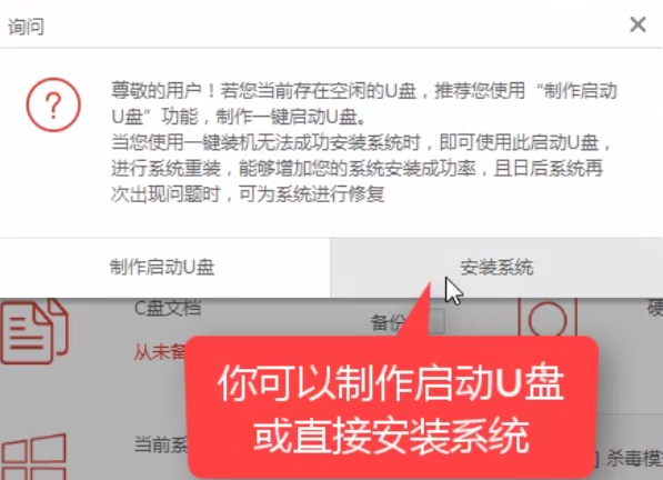 1505975016354883.png win7