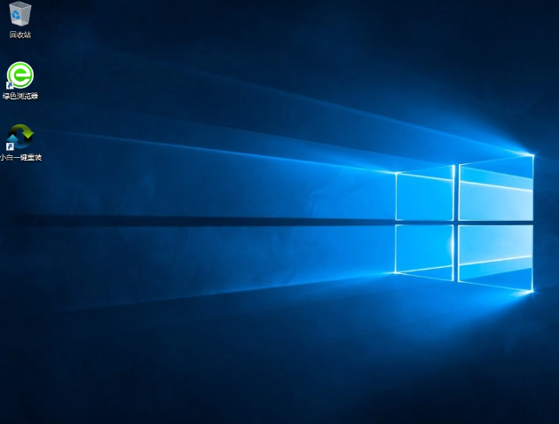 1504260957559413.png 系统之家