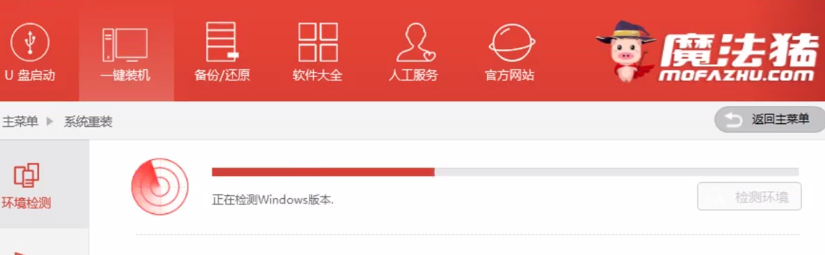 1505974619623100.png win7