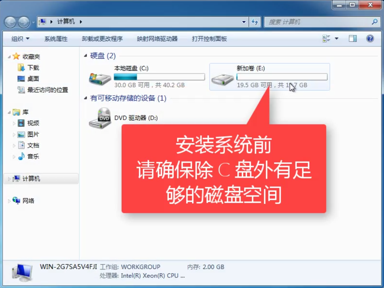 1504259212787567.png 系统之家