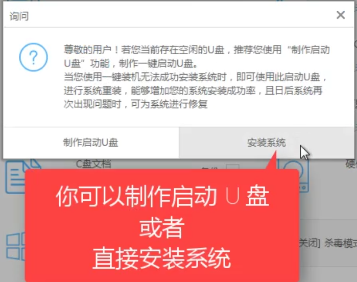 1504260367441893.png 系统之家