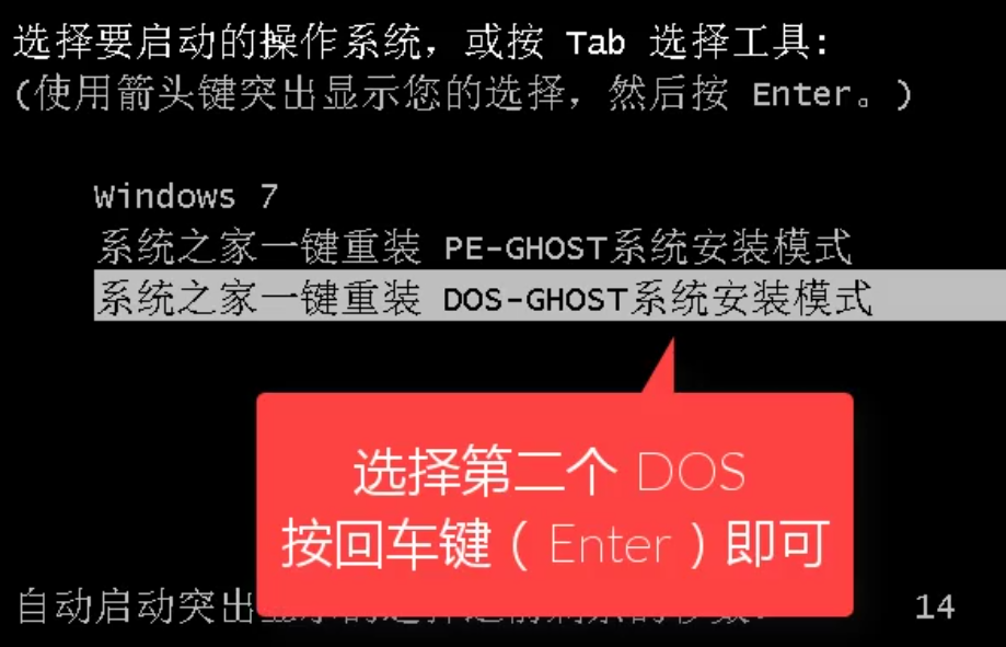 1504260640118483.png 系统之家