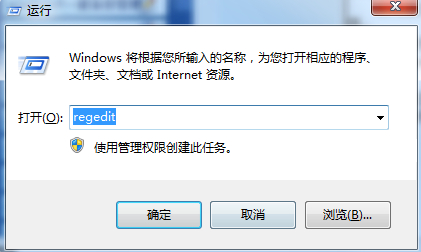 cf全屏设置win7 cf全屏设置win7