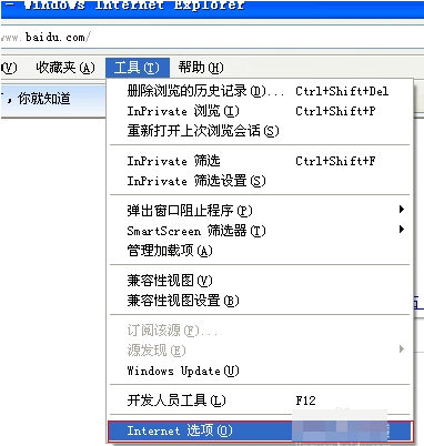 1506166549854396.gif 无法打开站点