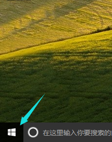 1505898081123277.png 浏览器