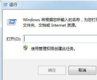 win7 win7