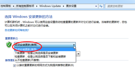 win7没收到win10推送 win7没收到win10推送