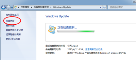 win7没收到win10推送 win7没收到win10推送