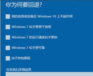 win10 win10