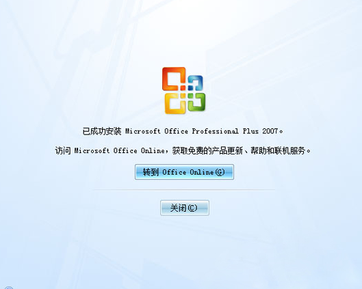 1505379338650124.png office
