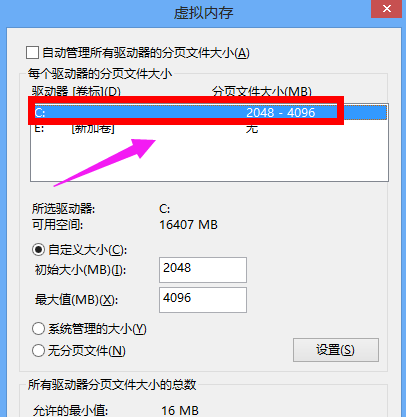 win7 win7