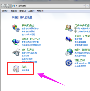 媒体中心 媒体中心
