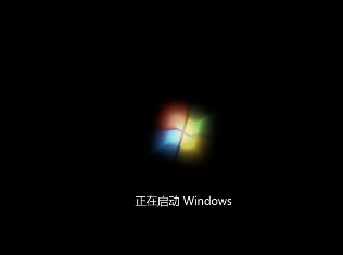 重装系统 重装系统