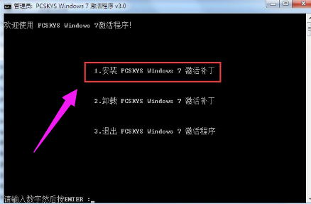 win7 win7