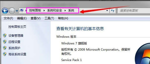 win7 win7