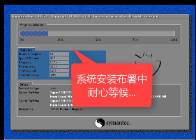重装 重装