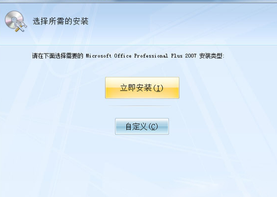 1505379291726677.png office