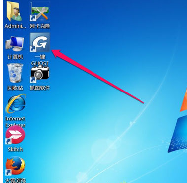 一键备份 一键备份