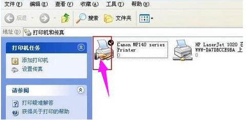 打印机共享 打印机共享