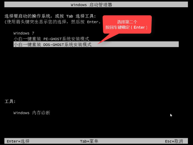 玩游戏的系统 玩游戏的系统