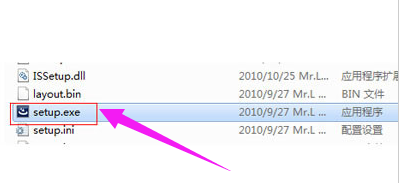 安装网卡驱动 安装网卡驱动