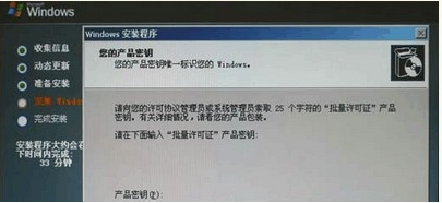 服务器系统 服务器系统