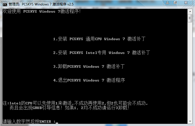 win7 win7
